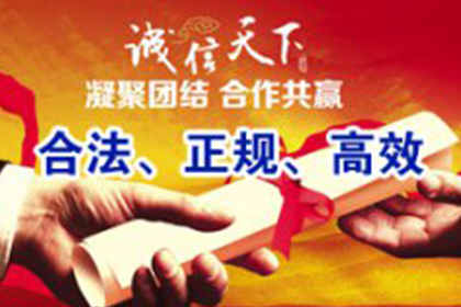 欠债不还做生意者会面临牢狱之灾吗?